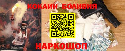mix Краснокаменск