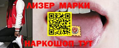 мефедрон VHQ Кулебаки
