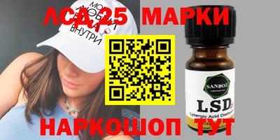 бутик Краснодар
