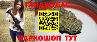 mix Краснокаменск