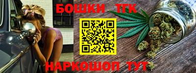 мефедрон мука Кунгур