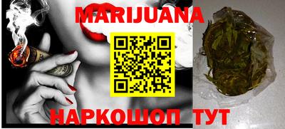 mix Краснокаменск
