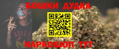 мефедрон мука Кунгур