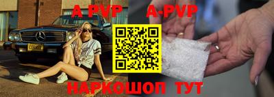мефедрон мука Кунгур