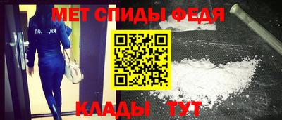 mix Краснокаменск