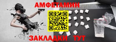 бутик Краснодар