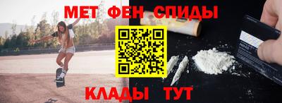 бутик Краснодар