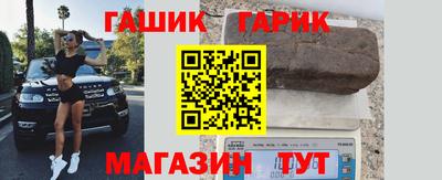 мефедрон VHQ Кулебаки