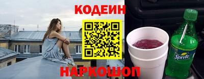 mix Краснокаменск