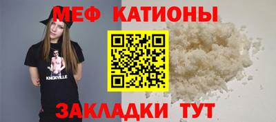 бутик Краснодар