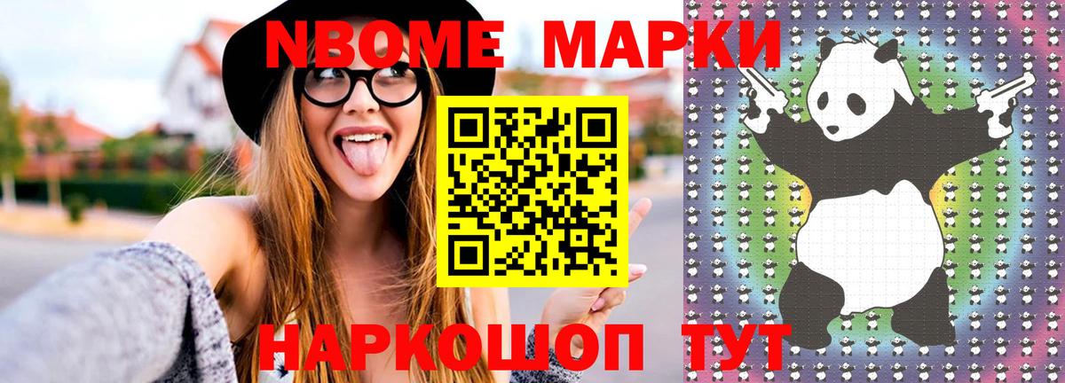 LSD-25 экстази кислота  Вход с VPN  LSD-25 экстази ecstasy  Кандалакша 